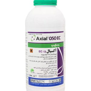 علف کش آکسیال سینجنتا