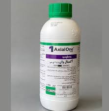 سم آکسیال وان سینجنتا Axial One