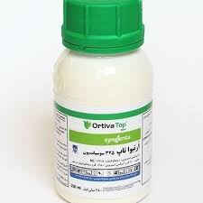 سم قارچ کش ارتیواتاپ سینجنتا