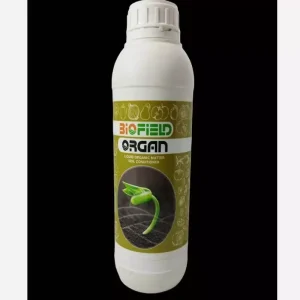 کود بیوفیلد ارگان BIOFIELD ORGAN