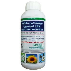 سم علف کش تری فلورالین (ترفلان) مشکفام